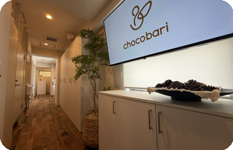 chocobari中目黒店の店内写真